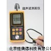 测厚仪 超声波测厚仪 XM-AR850+