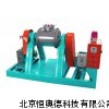 球磨機(jī) 球磨儀