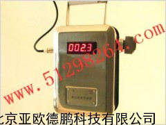粉尘浓度传感器/浓度传感器