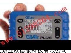 个体空气采样泵/空气采样泵/采样泵