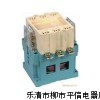 CJ20-40A