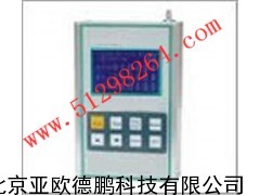 激光尘埃粒子计数器/粒子计数器/尘埃粒子计数器