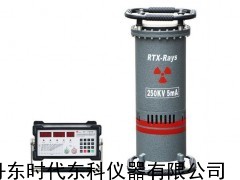 XXH-2505P 探傷機(jī)，周向射線探傷機(jī)，X射線探傷機(jī)