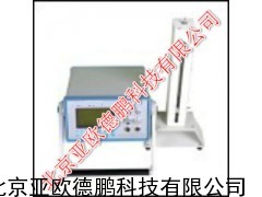 综合校准仪/亚欧德鹏综合校准仪