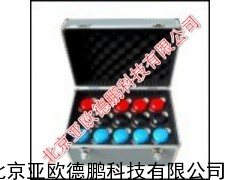 采样箱（装滤膜盒用）