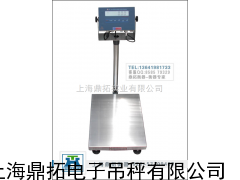 60KG防爆台秤（XK3101防爆表）200公斤防爆电子秤