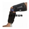 xt12580可调节膝关节支具（卡盘支具，卡盘锁，膝限位支具