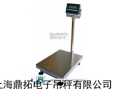 南京防爆电子磅，30KG/60KG防爆电子台称销售