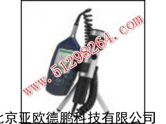 手持式粉尘仪/手持式粉尘测定仪/手持式粉尘测试仪