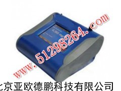 粉尘监测仪/粉尘测试仪/粉尘测定仪