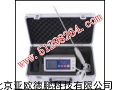 复合气体检测仪(泵吸式)/复合气体测定仪/复合气体测试仪