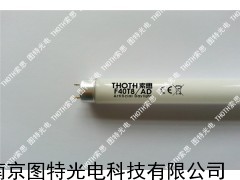 植物生長(zhǎng)燈 育苗燈