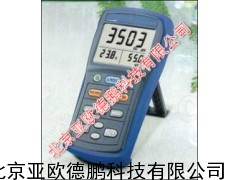 二氧化碳检测仪/二氧化碳测试仪/二氧化碳测定仪