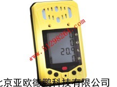 复合气体检测仪/复合气体测定仪/复合气体测试仪