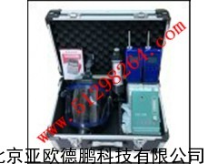 化学有毒有害气体应急检测箱