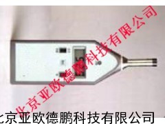 数字声计/噪声仪/声计/噪音计