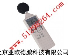 噪音计/声计/噪音仪