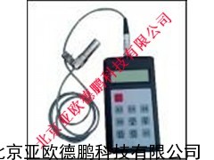 个人声暴露计/声暴露计/声计