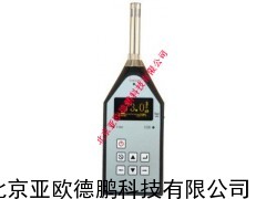 脉冲声计/脉冲声计/声计/声计