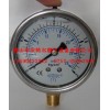 供燃氣微壓表/燃氣壓力表30KPA/40KPA/50KPA