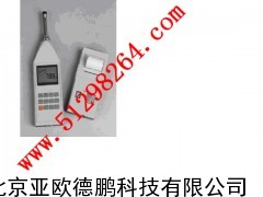 频谱分析仪/频谱检测仪/频谱测试仪