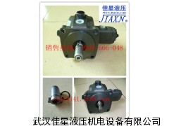 台湾欧颂OSHON花键油泵PVF-30-70-10S