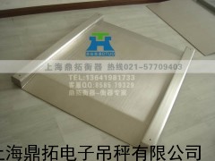 超低电子地磅,5T电子磅称,哈尔滨平台秤厂家