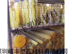 PU棒 浅黄色PU棒