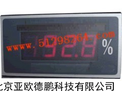 数码型分体式紫外线强度监测仪/紫外线强度计