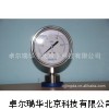 BRIGHT 不锈钢卫生型耐震隔膜压力表
