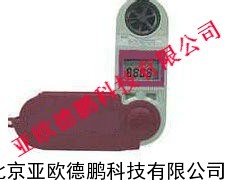 六合多功能风速仪/风速计/六合多功能风速计