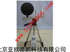 湿球黑球测试仪/湿球黑球检测仪/湿球黑球测定仪