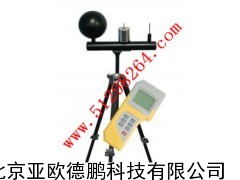 WBGT测试仪/WBGT测定仪/WBGT检测仪