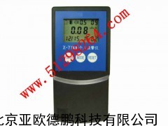 X-γ辐射个人报警仪/X-γ辐射报警仪/个人报警仪
