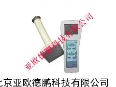 便携式αβ表面污染测量仪/αβ表面污染测量仪