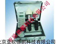 微波漏能检测仪/微波漏能测试仪/微波漏能测定仪