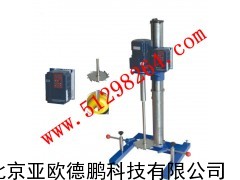 变频变速搅拌机/变速搅拌机/变频搅拌机