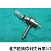 光度計霧化器 霧化器