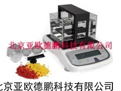 全自动塑料颗粒密度计/塑料颗粒密度测试仪