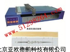 直线干燥时间记录仪/干燥时间记录仪