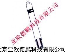 蔡恩杯/蔡恩仪