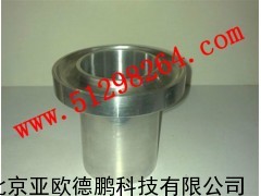 福杯/福仪