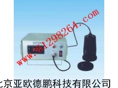 反射率测定仪/反射率检测仪/反射率测试仪