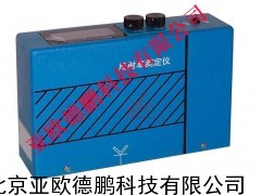 便携式反射率测定仪/便携式反射率检测仪/便携式反射率测试仪