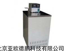 恒温水浴箱/低温槽/低温水槽/水浴/外循环槽/低温循环槽