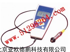 涂层镀层测厚仪/镀层测厚仪/涂层测厚仪