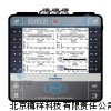 发新一代爱默生CSI 2140 机械振动状态分析仪