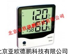 数字温湿度计/温湿度计/数字温湿度仪