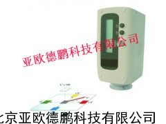 便携式色差仪/便携式色差计