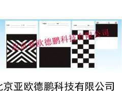 遮盖力测定卡纸/亚欧德鹏遮盖力测定卡纸